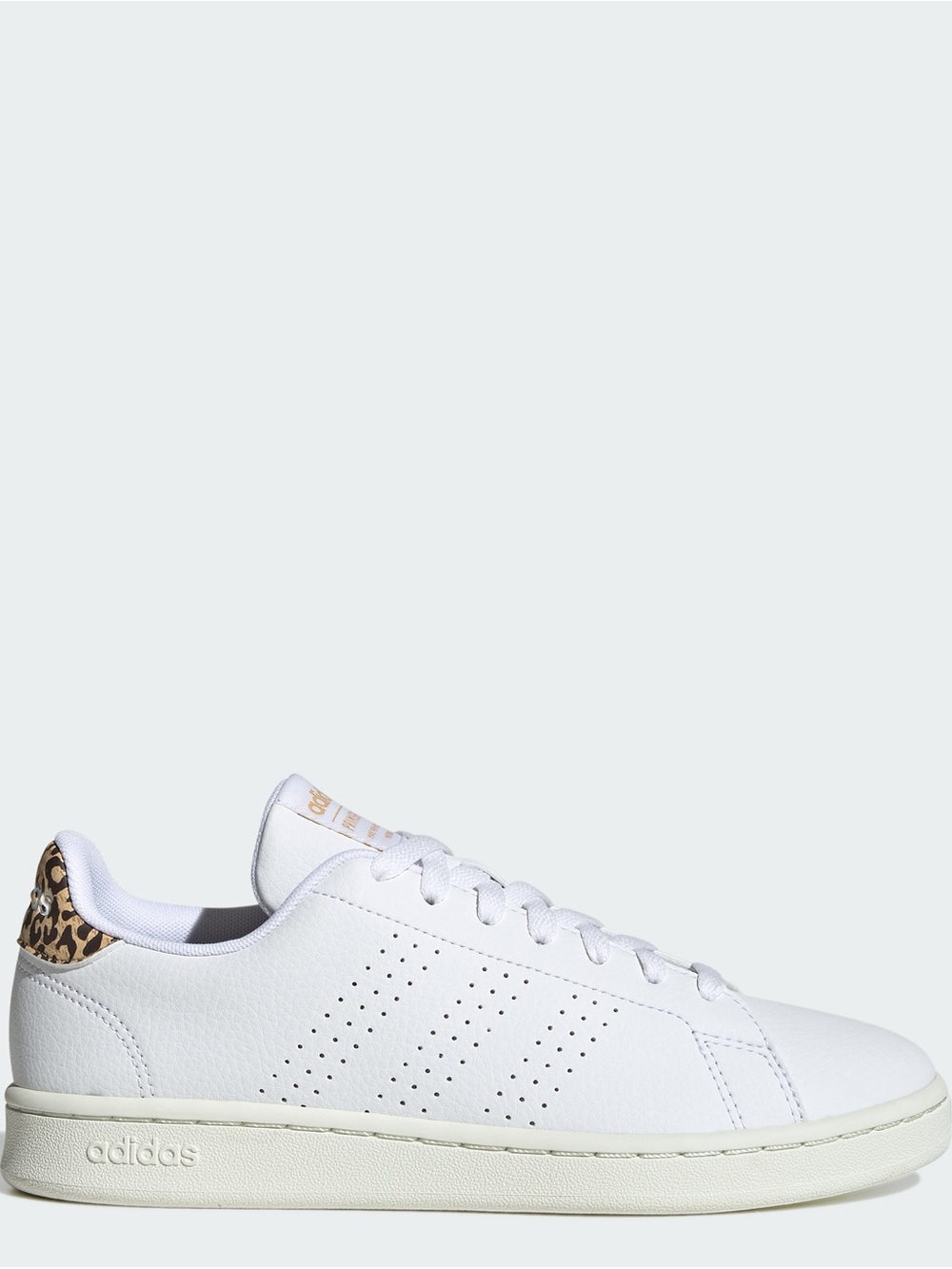 *NEW Adidas Advantage sneaker with leopard detail